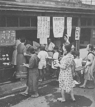 食糧難で生まれた 節約メシ から学べることを 戦下のレシピ 著者に聞いてきた 作ってみた メシ通 ホットペッパーグルメ