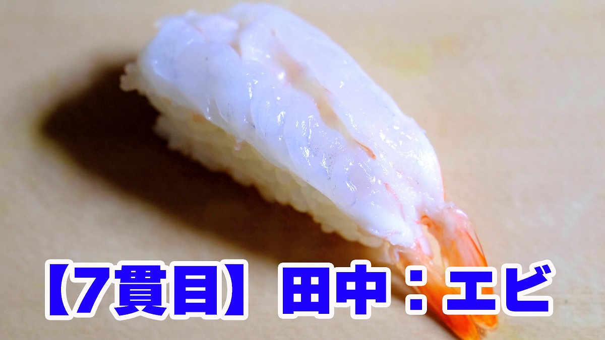 f:id:pegaman:20201001230236j:plain