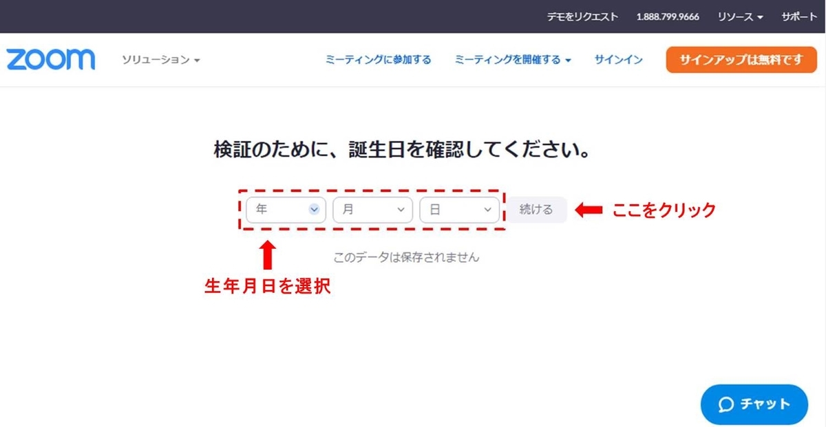 f:id:pegasass123:20200418133630j:plain f:id:pegasass123:20200418133630j:plain