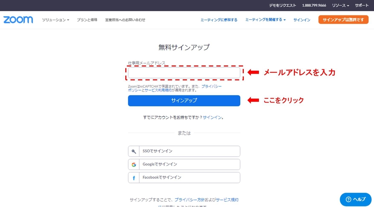 f:id:pegasass123:20200418133709j:plain f:id:pegasass123:20200418133709j:plain