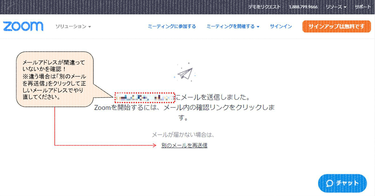 f:id:pegasass123:20200418133714j:plain f:id:pegasass123:20200418133714j:plain