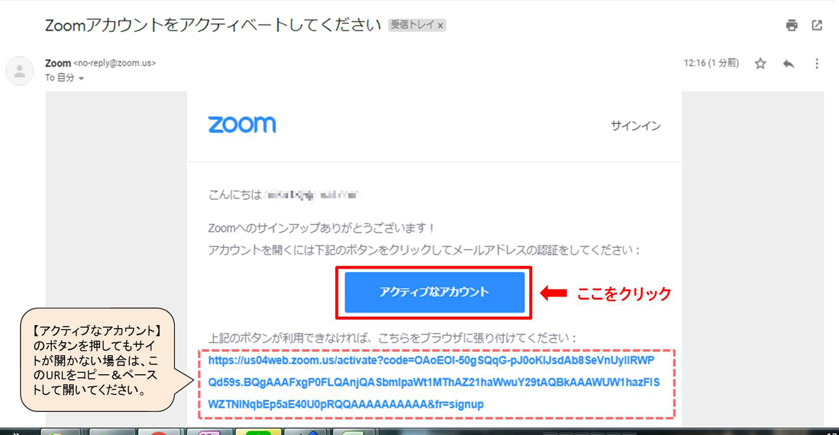 f:id:pegasass123:20200418133722j:plain f:id:pegasass123:20200418133722j:plain