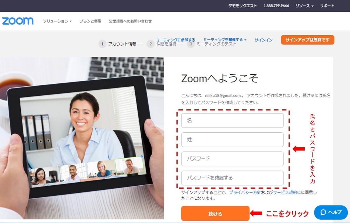 f:id:pegasass123:20200418133732j:plain f:id:pegasass123:20200418133732j:plain