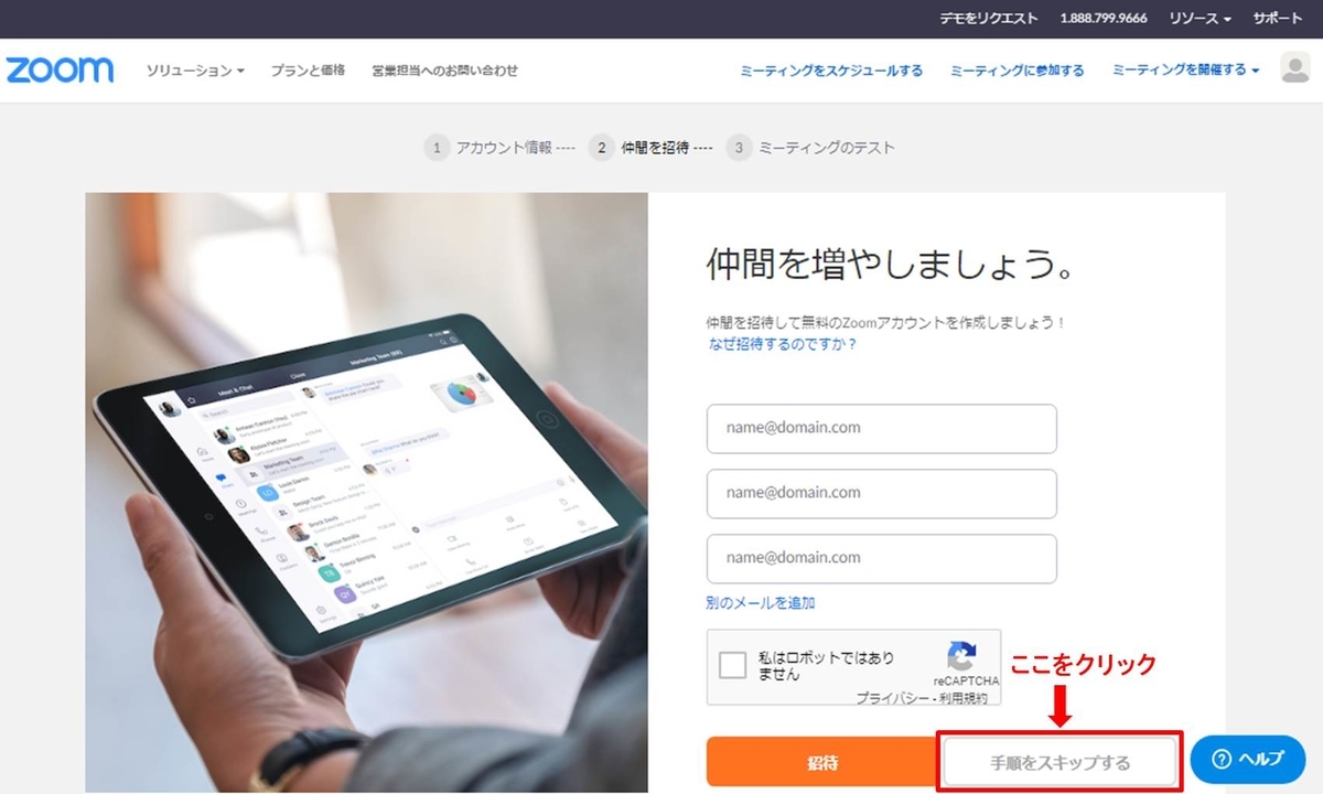 f:id:pegasass123:20200418133741j:plain f:id:pegasass123:20200418133741j:plain