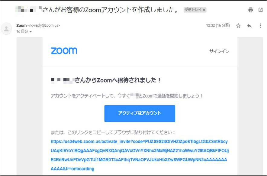 f:id:pegasass123:20200419010744j:plain f:id:pegasass123:20200419010744j:plain