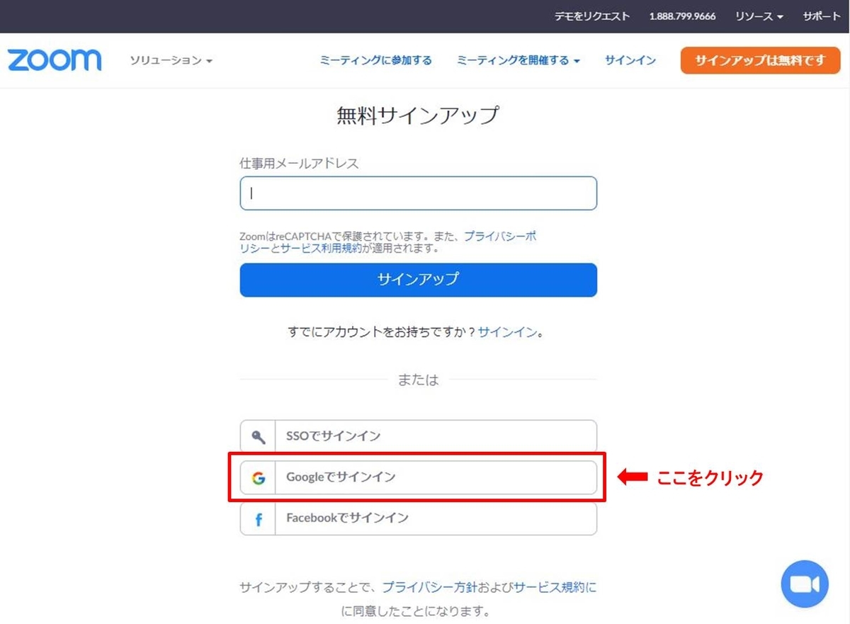 f:id:pegasass123:20200419155107j:plain f:id:pegasass123:20200419155107j:plain