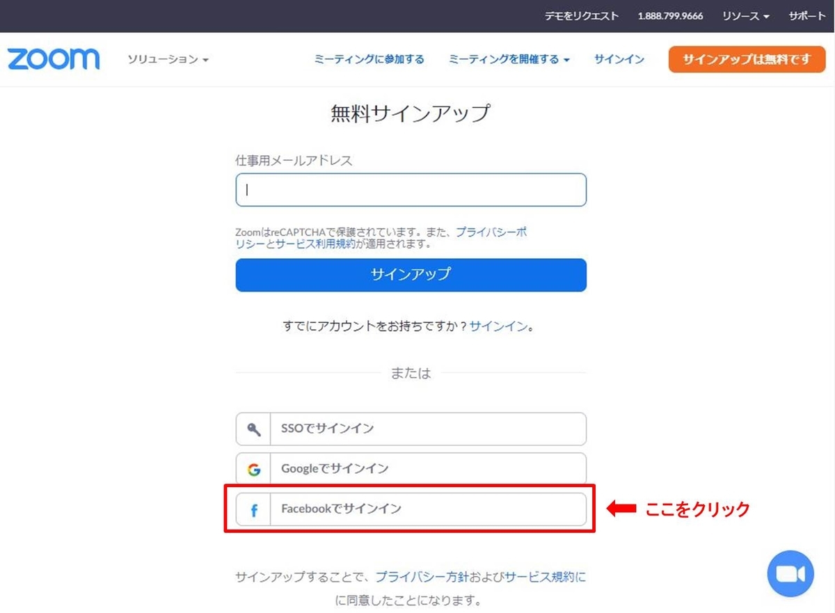 f:id:pegasass123:20200419155114j:plain f:id:pegasass123:20200419155114j:plain