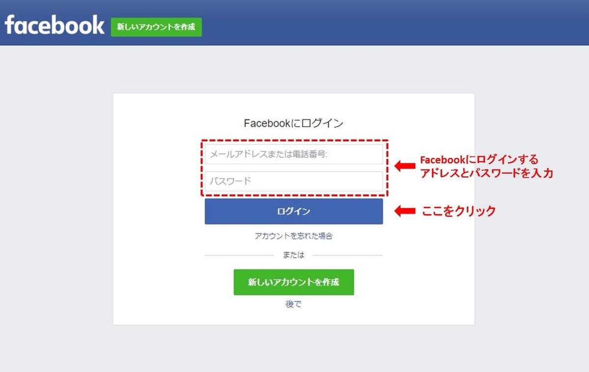 f:id:pegasass123:20200419155123j:plain f:id:pegasass123:20200419155123j:plain