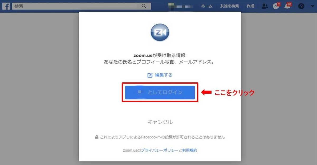 f:id:pegasass123:20200419155136j:plain f:id:pegasass123:20200419155136j:plain