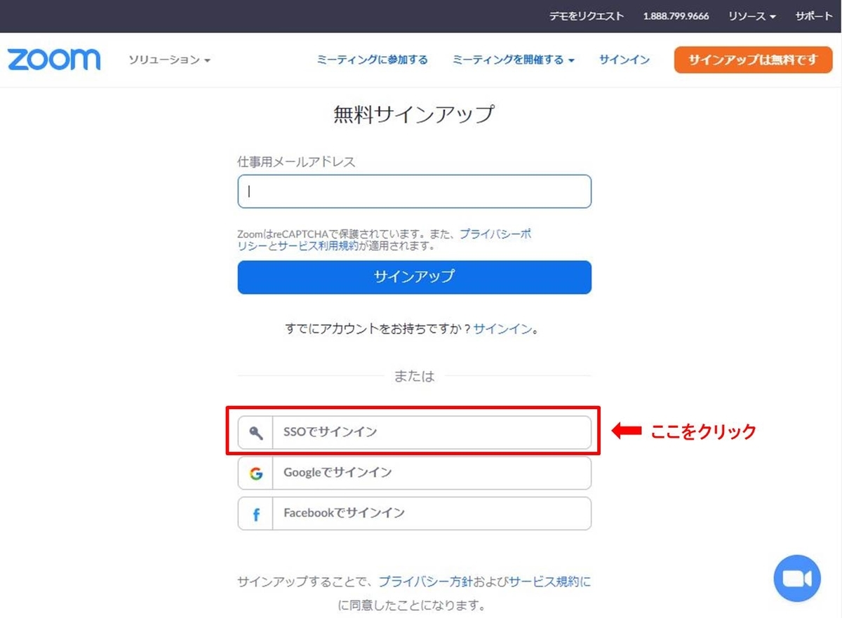 f:id:pegasass123:20200419155148j:plain f:id:pegasass123:20200419155148j:plain