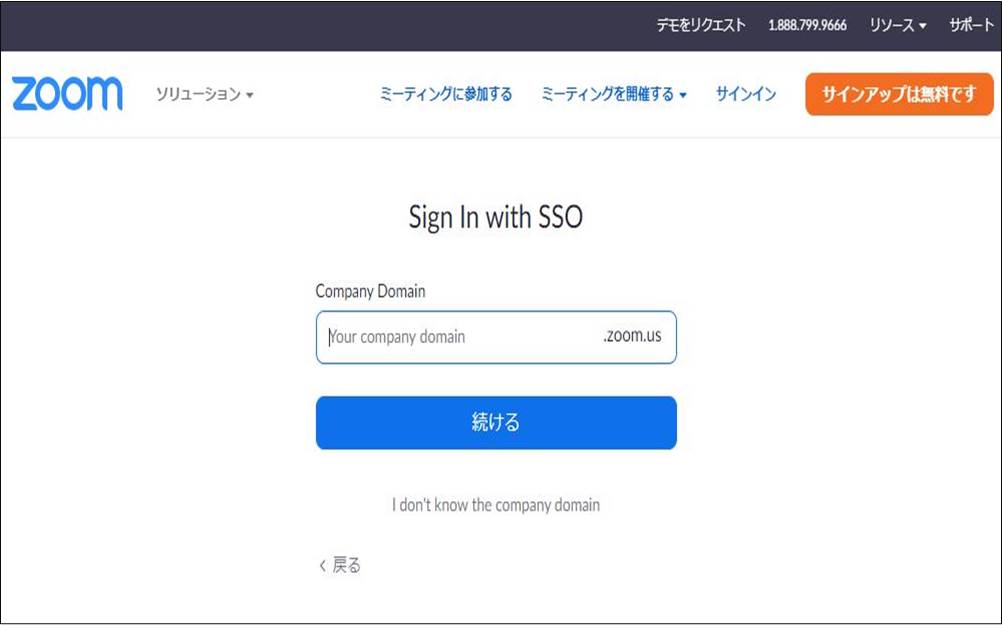 f:id:pegasass123:20200419164910j:plain f:id:pegasass123:20200419164910j:plain