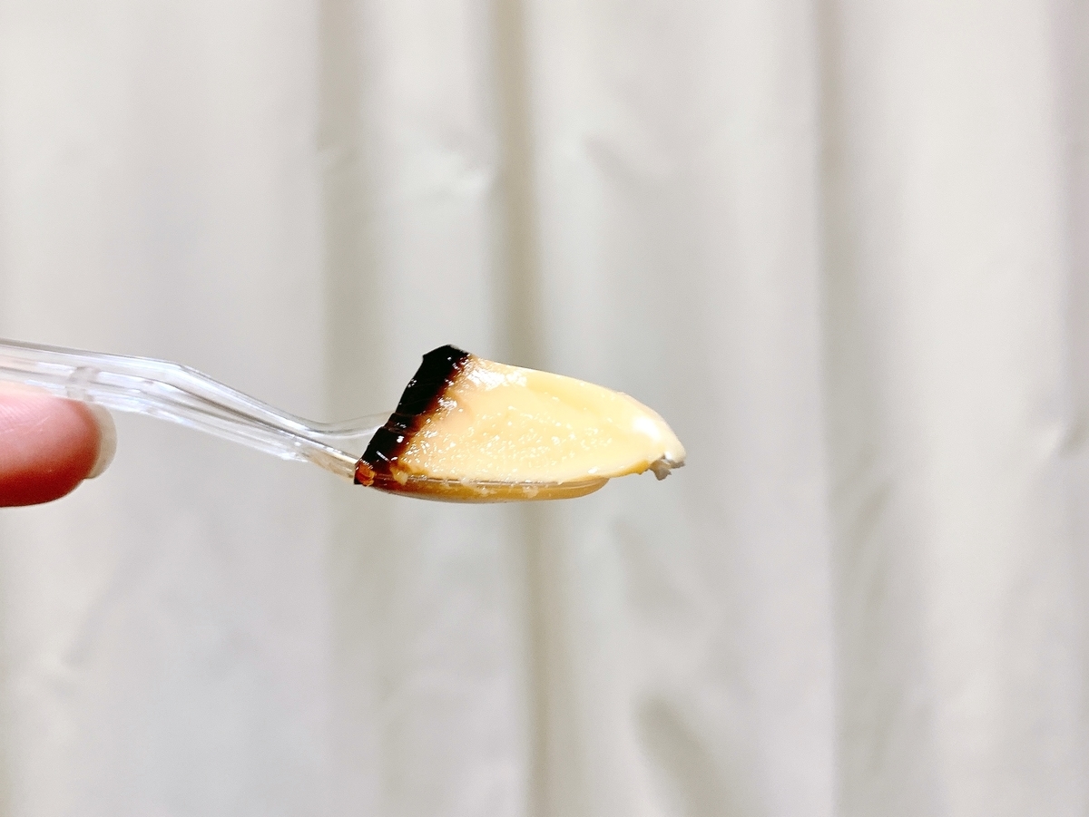 f:id:pegasass123:20200502173555j:plain