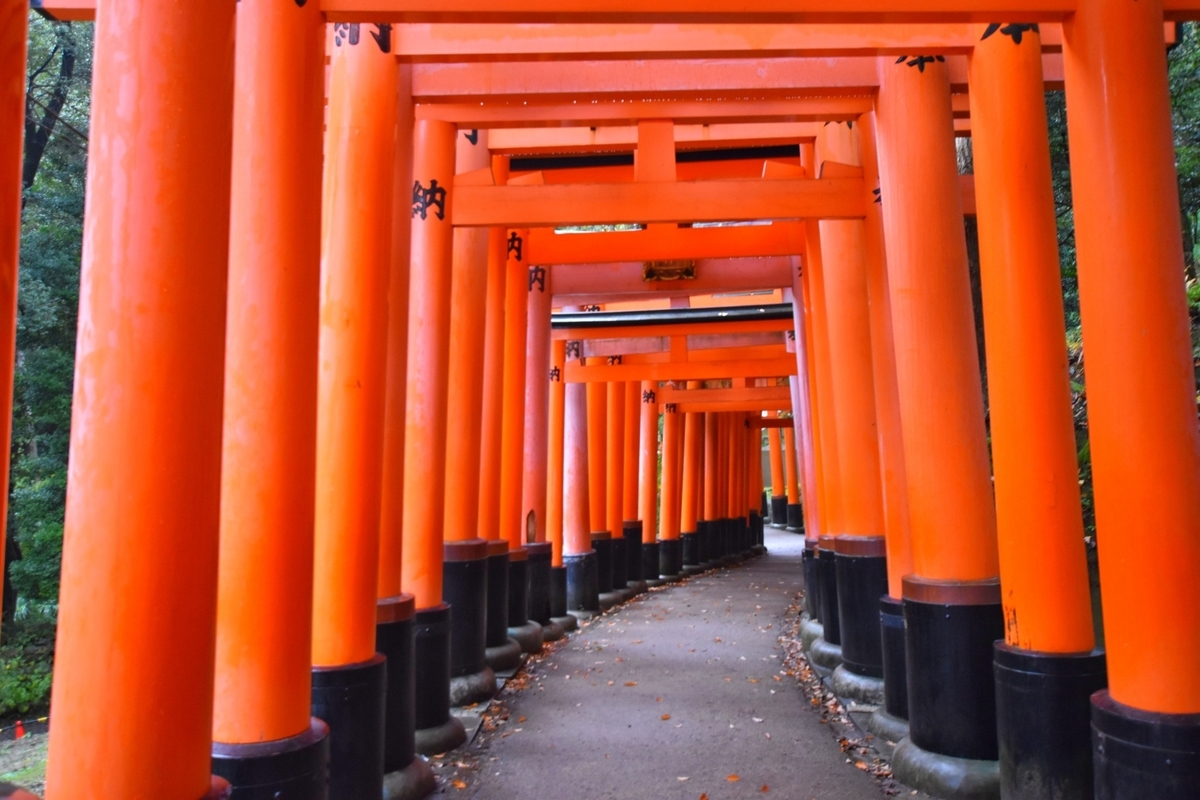 f:id:pegasass123:20201003144613j:plain