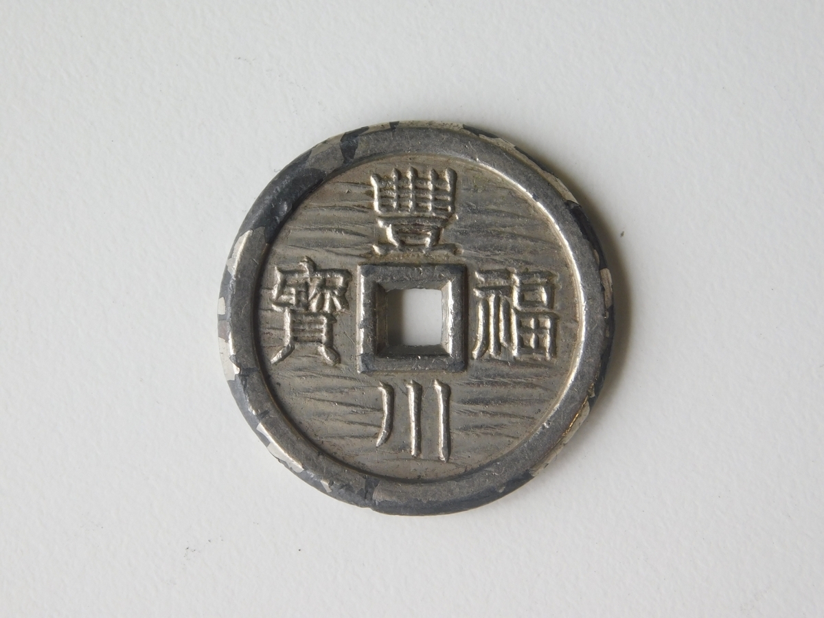 f:id:pegasass123:20201003144630j:plain