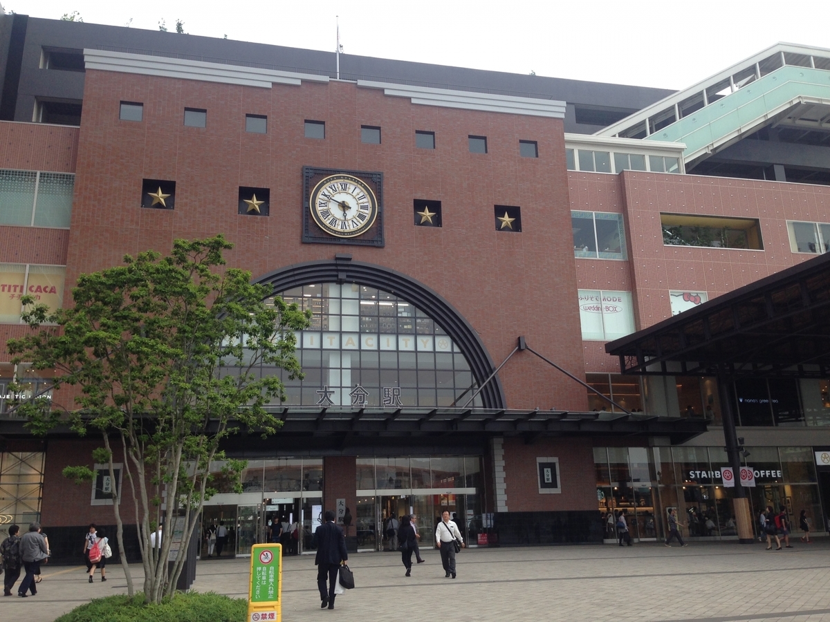 f:id:pegasass123:20201010214959j:plain