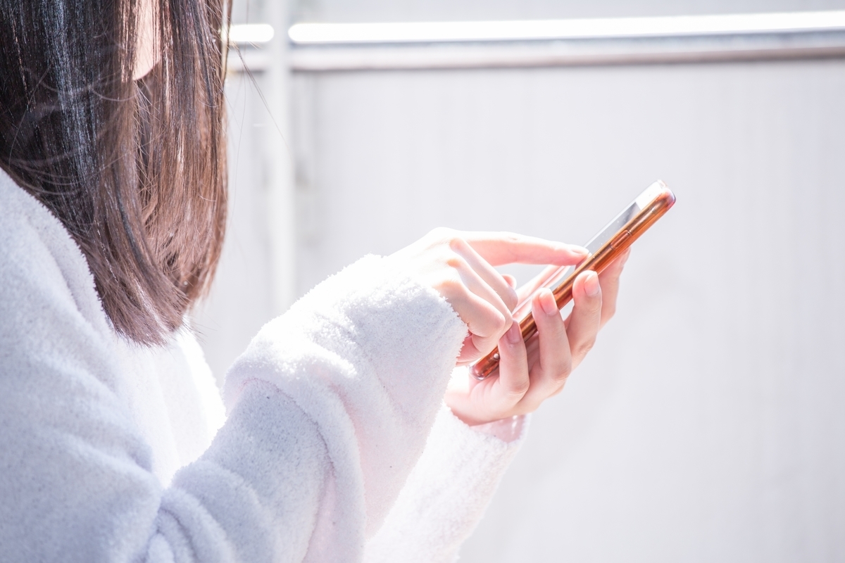 f:id:pegasass123:20201015142927j:plain f:id:pegasass123:20201015142927j:plain