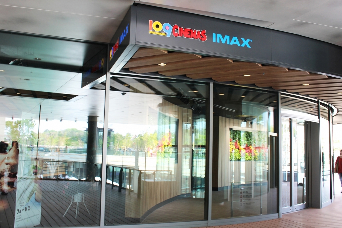 f:id:pegasass123:20201015174903j:plain