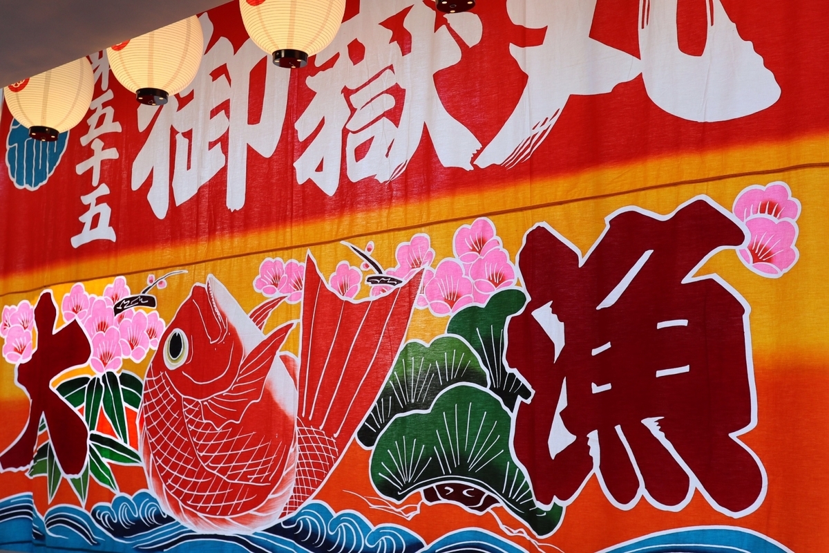 f:id:pegasass123:20201109111258j:plain