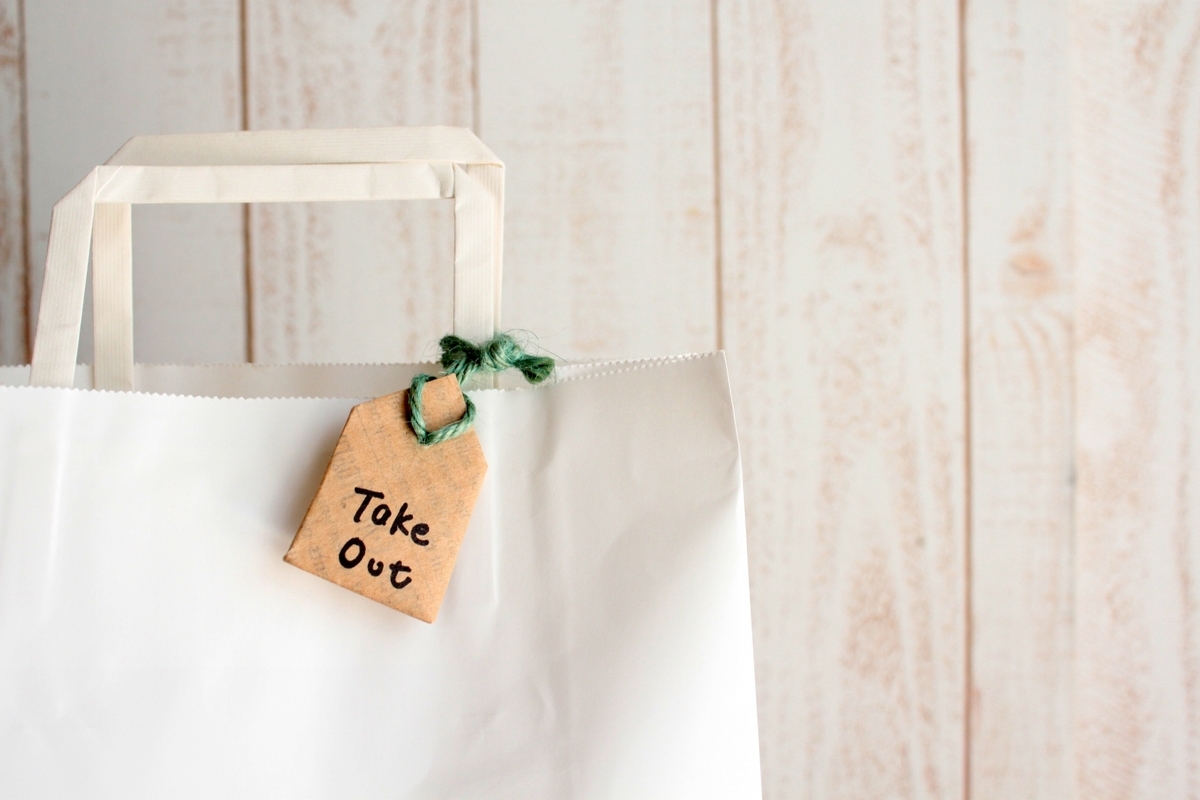 f:id:pegasass123:20201120004310j:plain