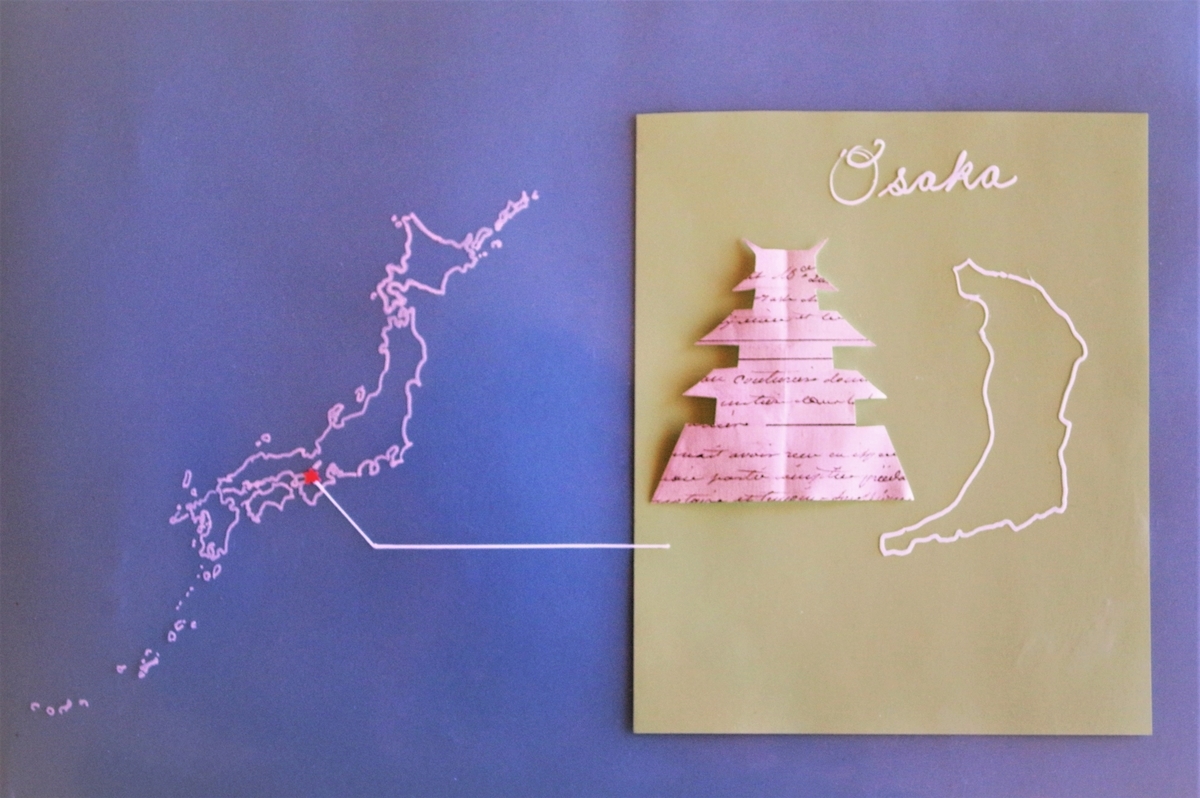 f:id:pegasass123:20201121135339j:plain