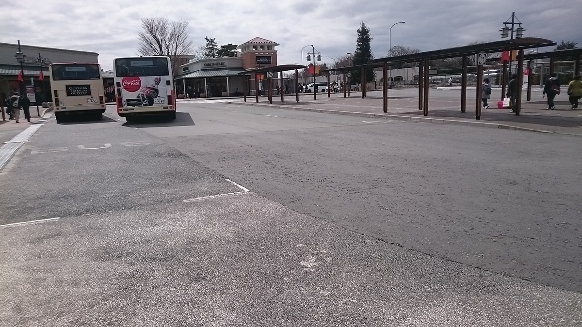 f:id:pegasass123:20201123173817j:plain