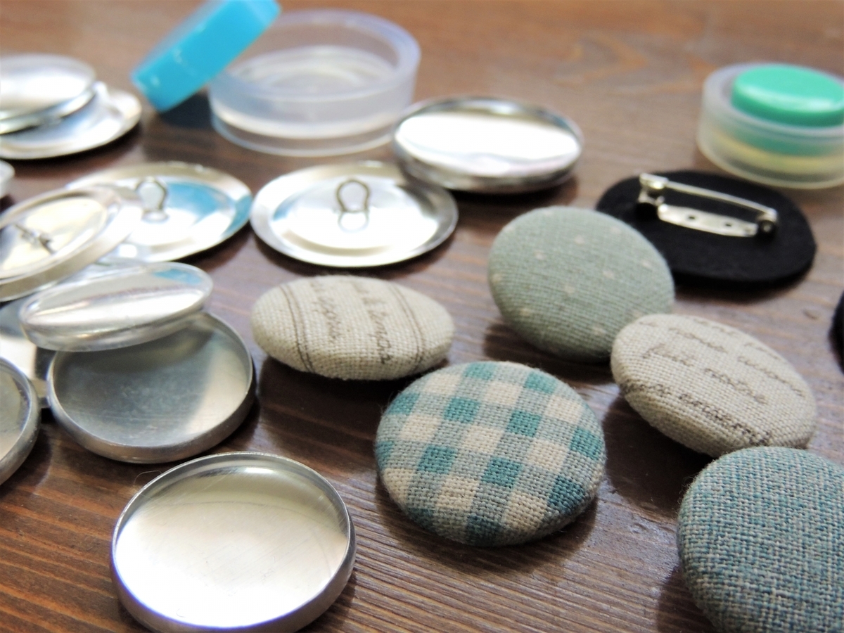 f:id:pegasass123:20201127141702j:plain