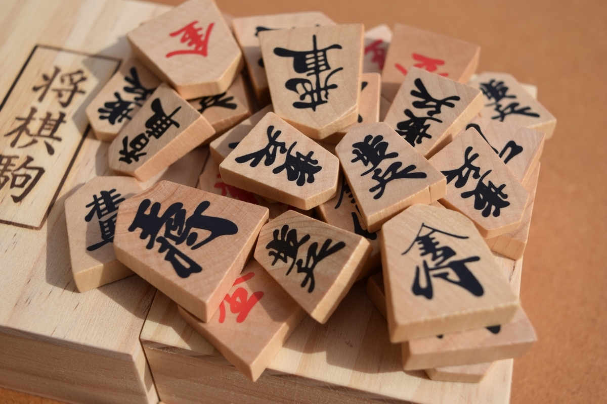 f:id:pegasass123:20201229011627j:plain