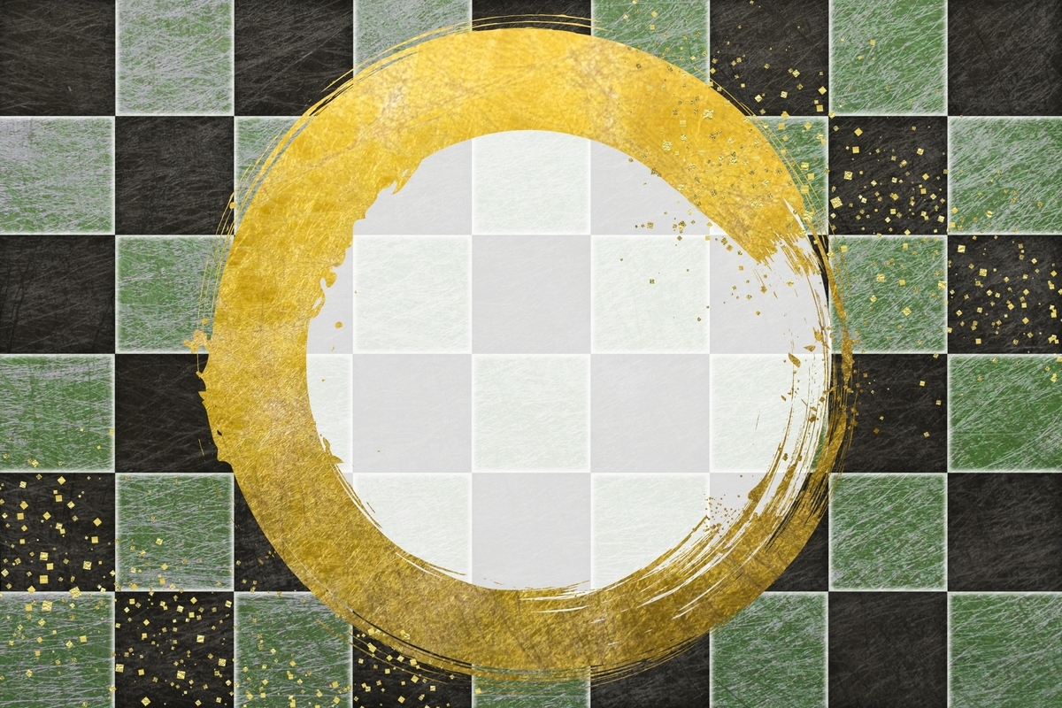 鬼滅のたまごっちの隠れキャラは 各キャラの育て方 ネタバレなので閲覧注意 おやすみ前の5分で知りたいアレコレ