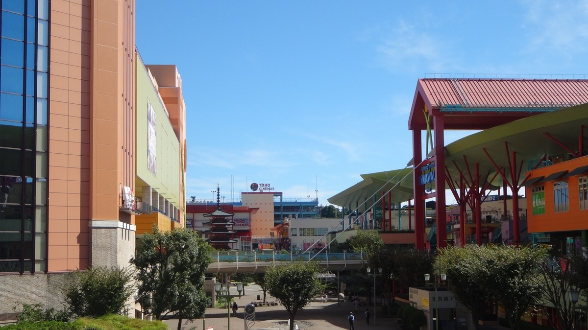 鬼滅の刃のドンジャラが売り切れ続出 イオン ヨドバシなど在庫を探しまくった結果 おやすみ前の5分で知りたいアレコレ