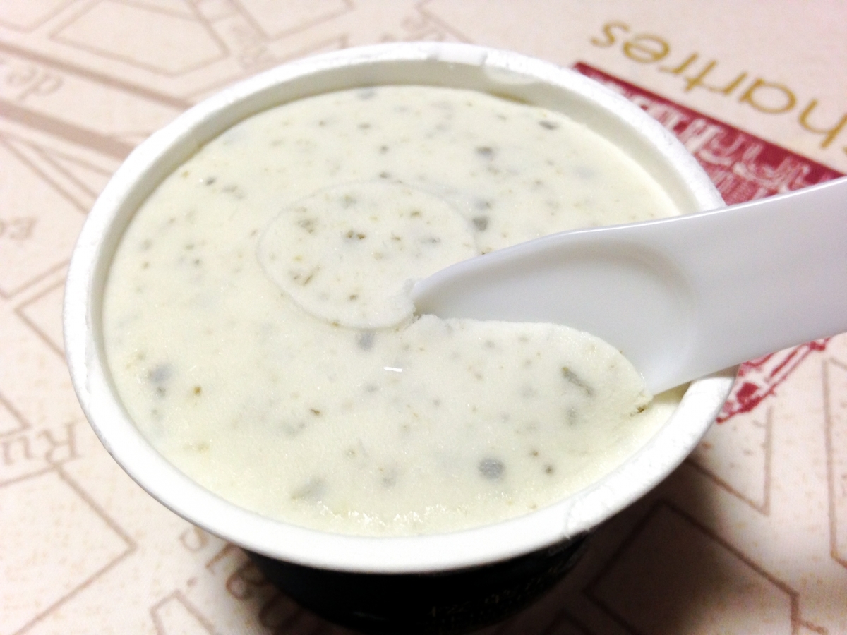 ハーゲンダッツのパッケージを作る デジタルハーゲンカップ とは 愛犬の写真などオリジナルで遊べる おやすみ前の5分で知りたいアレコレ