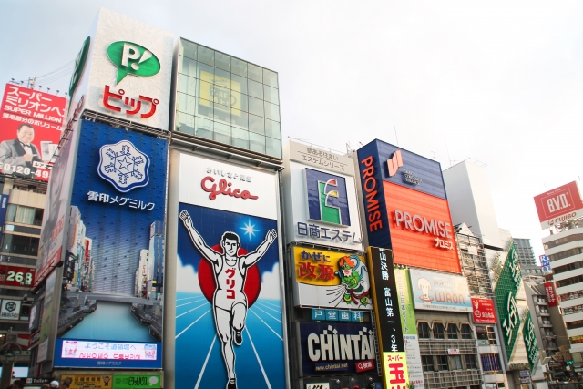 f:id:pegasass123:20210127172948j:plain