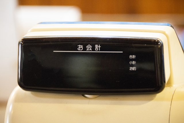 f:id:pegasass123:20210215143926j:plain