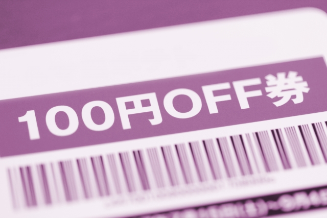 f:id:pegasass123:20210226230743j:plain