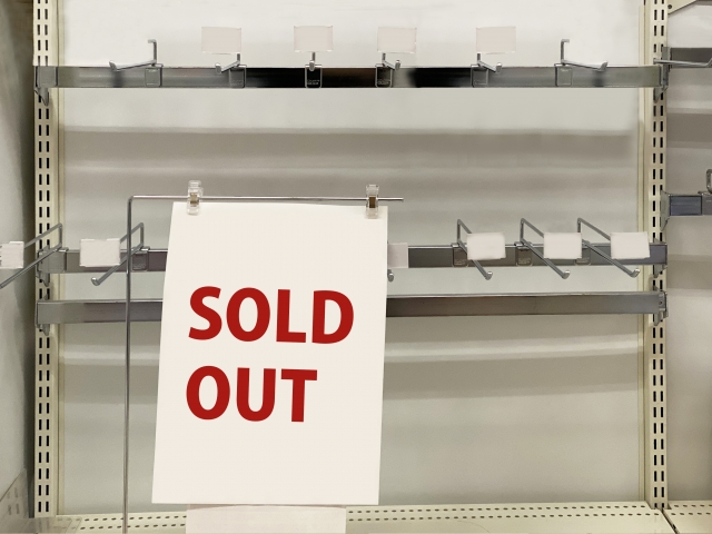 f:id:pegasass123:20210511101057j:plain