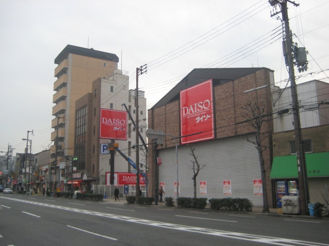 f:id:pegasass123:20210514151037j:plain