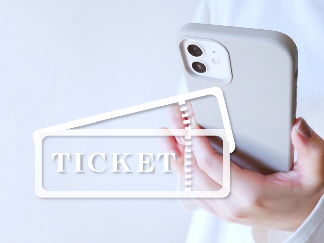 f:id:pegasass123:20210812093045j:plain