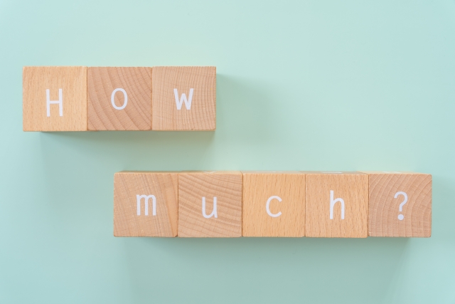 f:id:pegasass123:20210821150735j:plain