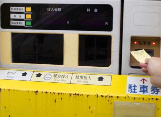 f:id:pegasass123:20210823140930j:plain