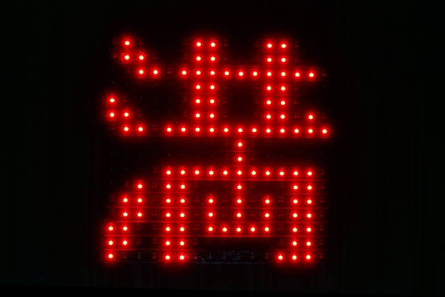 f:id:pegasass123:20210823140933j:plain