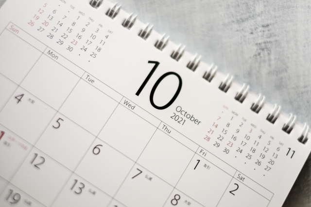 f:id:pegasass123:20211019130541j:plain