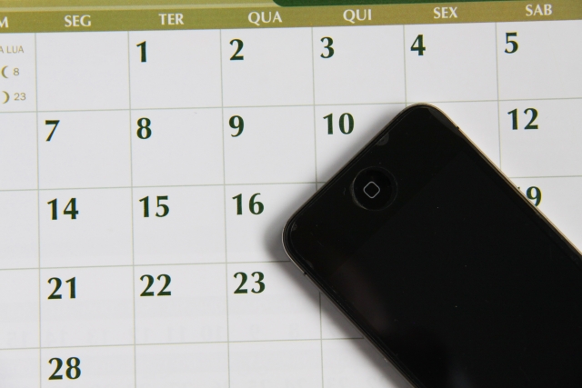 ディズニーの誕生日シール 使える期間はどのくらい 何ヶ月以内 おやすみ前の5分で知りたいアレコレ ディズニーの誕生日シール 使える期間はどのくらい 何ヶ月以内 おやすみ前の5分で知りたいアレコレ