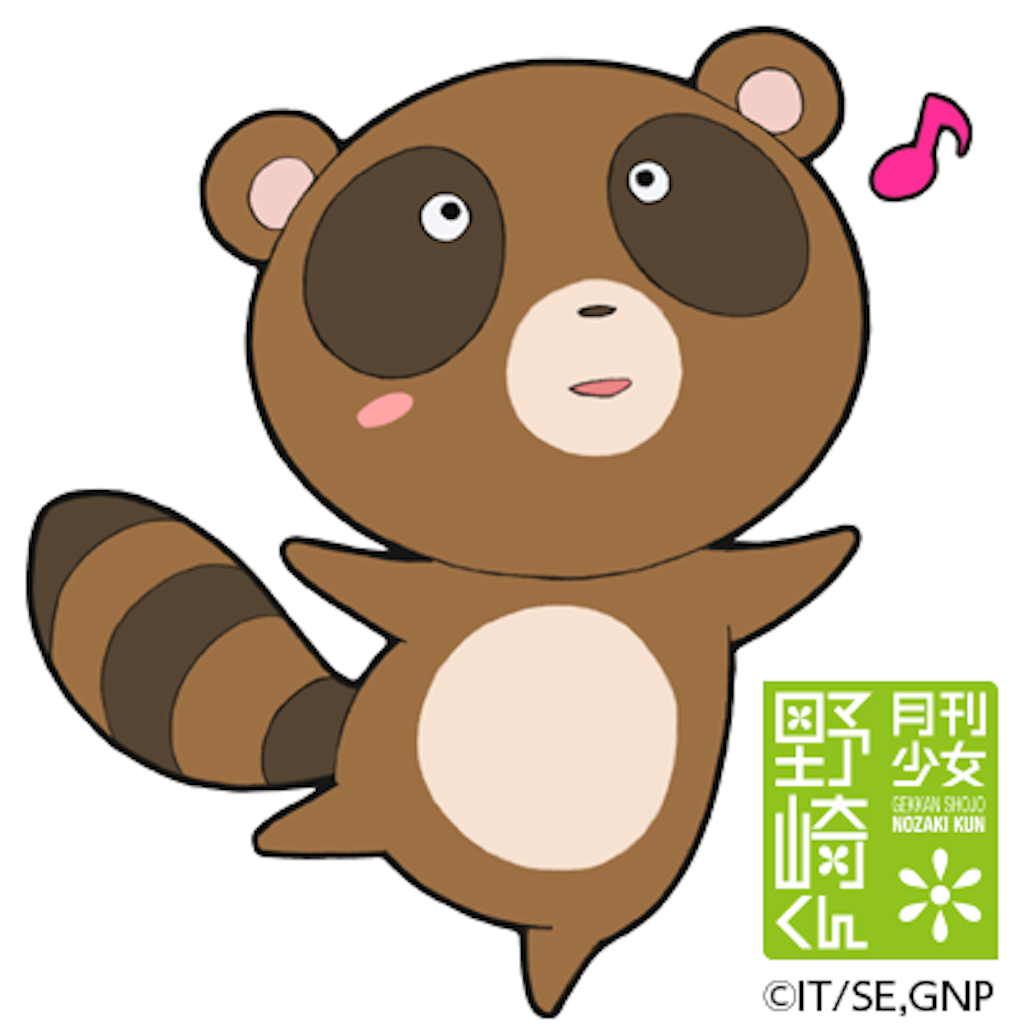 f:id:pegasasu1031:20230504093220p:image f:id:pegasasu1031:20230504093220p:image