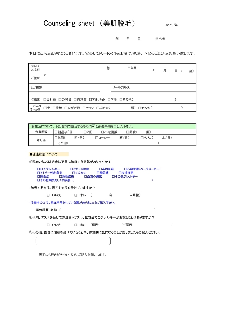 f:id:pegastudio:20190206022745j:plain f:id:pegastudio:20190206022745j:plain