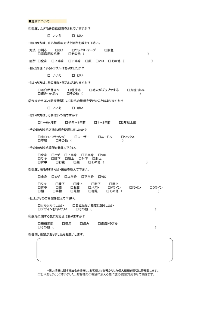 f:id:pegastudio:20190206022800j:plain f:id:pegastudio:20190206022800j:plain