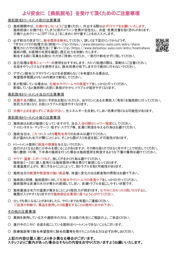 f:id:pegastudio:20190206022917j:plain f:id:pegastudio:20190206022917j:plain