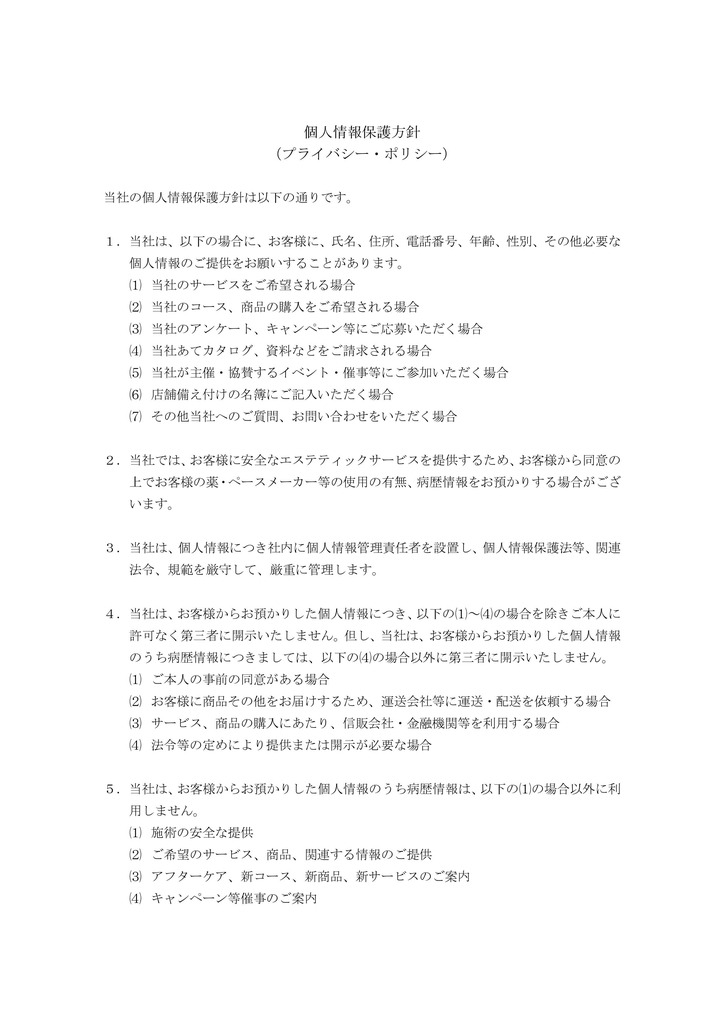 f:id:pegastudio:20190206023350j:plain f:id:pegastudio:20190206023350j:plain
