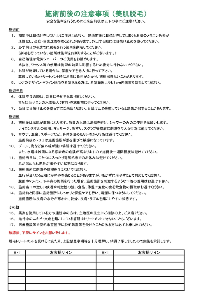f:id:pegastudio:20190206131654j:plain f:id:pegastudio:20190206131654j:plain