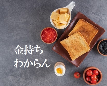 f:id:pegastudio:20210615213330j:plain