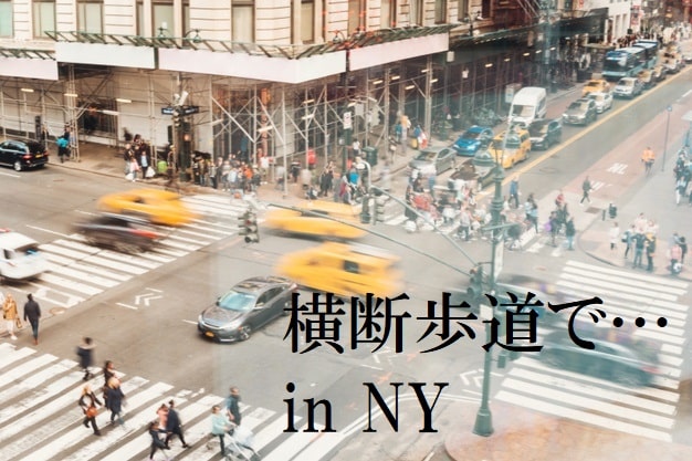 f:id:pegastudio:20210618045320j:plain