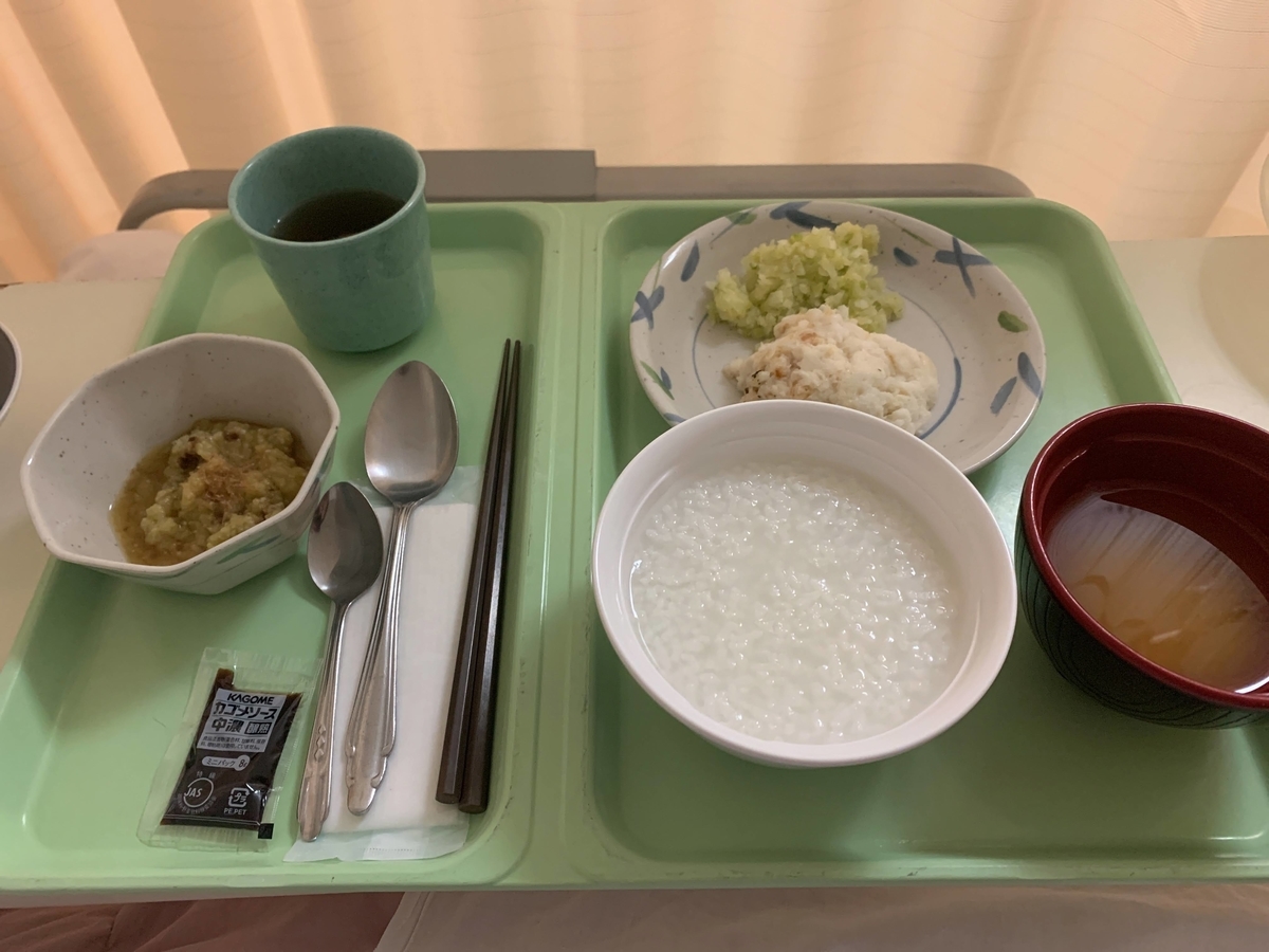 夜ご飯